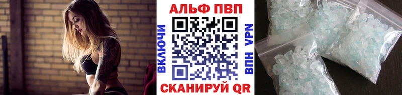 А ПВП СК КРИС  Кедровый 