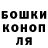Amphetamine Розовый Alias Bakery