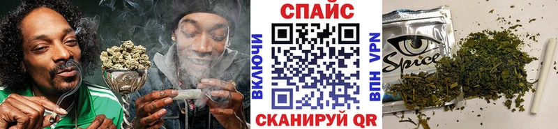 Бутират жидкий экстази  закладка  Кедровый 