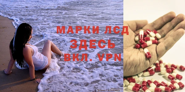 дистиллят марихуана Бугульма