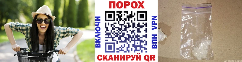 что такое наркотик  Кедровый  Метамфетамин кристалл 