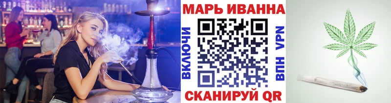blacksprut как зайти  Кедровый  мориарти состав  сколько стоит  Бошки марихуана сатива 